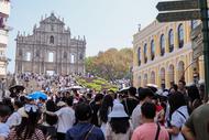 五一假期澳門日均旅客量超2019年水平