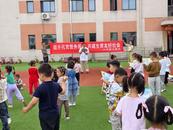 怀宁县小市镇：提升托育服务质量 共建生育友好社会