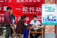 歙縣街口鎮：簽約有溫度 守護零距離