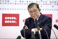 日本民调显示石破内阁支持率跌至新低 仅20.9%