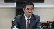 对抗组织审查的“老虎”被逮捕！大搞权钱交易，造成特别重大损失