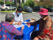 合肥磨店社區光明社居委：守護健康，溫暖同行