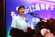 堅守平凡崗位永葆赤誠的“生命守夜人” ——樅陽縣醫院護士張琴在院護士節表彰大會上的發言