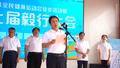 肥东劳模、好人团队毅行，传递健康与正能量  
