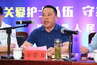 樅陽縣人民政府副縣長方學(xué)力：篤定理想信念 深耕服務(wù)意識