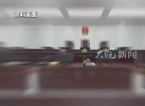 爸爸工亡 媽媽將冷凍胚胎移植體內 孩子領撫恤金遭拒 法院：屬于遺腹子 