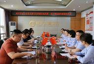 懷寧高河：黨建共建聚合力，攜手共進譜新篇