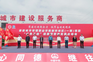 建设竞赛，火热打响！