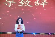 動感歌聲激蕩青春 五育之花綻放芳華 ——樅陽中學校園文化藝術節暨校園歌手大賽璀璨收官