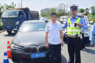 “五一”假期，蚌埠市查獲97名酒司機