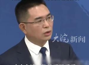 國臺辦再回應民進黨威脅臺灣藝人 14億多家人永遠是臺灣同胞的靠山