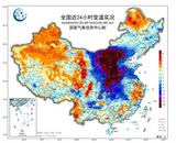 降温超20℃！这些地方从夏热切换到春凉