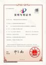 兔头妈妈国产高纯奥拉氟实现自主研发，弯道反超为国货“撑腰” 