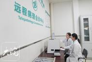 小叶医探 | 合肥首家远程病理诊断平台联通全国  开启诊疗新模式