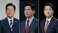 韩国总统选举“事前投票”结束  逾1500万人完成投票