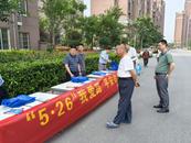 安慶經(jīng)開區(qū)老峰鎮(zhèn)：筑牢安全防線 共建平安鐵路