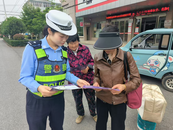 懷寧縣平山鎮：不做無盔“騎士”，爭當安全“駛者” 