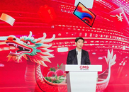中国银联“锦绣行动2025”持续助力粤港澳大湾区高水平对外开放