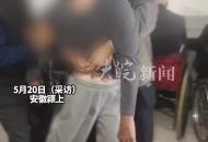84歲老人吃油條噎住 53歲護(hù)工緊急施救 采用海姆立克法幫脫險
