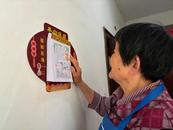 長豐（雙鳳）經開區：培育為老服務項目 黨建引領基層治理