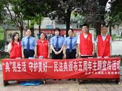 安慶市大觀區檢察院：普法宣傳進鄉村