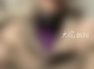 周恩來總理堂侄周華瑞逝世 享年92歲