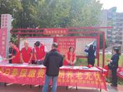 安慶經開區同安社區：算好養老“民生賬” 撐起晚年“幸福傘”