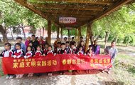 淮南市泥河鎮(zhèn)開展“春耕志愿行，共筑成長夢”文明實(shí)踐活動