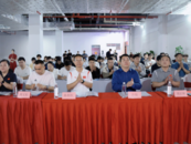 合肥经济技术开发区击剑运动协会成立大会隆重举行