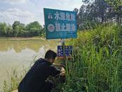 懷寧縣馬廟鎮：排查水域隱患，筑牢安全防線