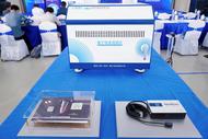 量子精密測量“牽手”傳感技術 多款量子傳感器在合肥發布