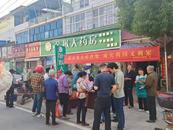 樅陽縣會宮鎮積極開展防災減災宣傳活動