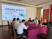 光影逐豚跡 共護母親河 ——安徽銅陵長江江豚攝影大賽線下評審圓滿結束