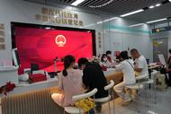 超百對新人在合肥幸福壩地鐵站婚姻登記處幸福啟航  