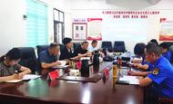 樅陽縣人大常委會啟動對縣城市管理局工作評議