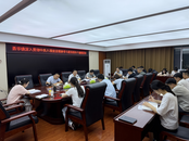 聚青年合力 展實干擔當 青陽縣酉華鎮召開青年干部座談會
