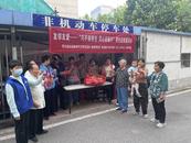 巧手制香包，同心迎端午｜合肥市庐阳区亳州路街道南河湾社区举办香包送祝福活动  