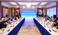蚌埠：黃曉武與全聯女企業家商會成員舉行工作座談