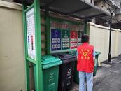 迎江區炮營山社區：信用積分激發動力 分類治理彰顯成效