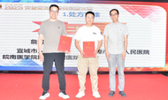 喜報：蚌埠一院獲2025全省藥學服務技能大賽團體一等獎