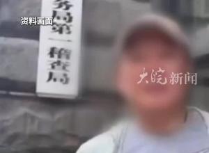 劉曉慶回應被舉報涉嫌偷漏稅 ：本人與舉報人王某并不認識 也從無交集