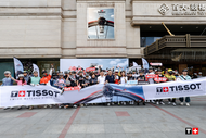 天梭2025年“我们天生一队”城市骑行活动第二站，于合肥“解锁”城市风华