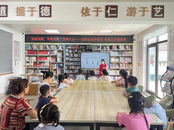 文明禮儀伴我行，共筑肥西三河新風尚
