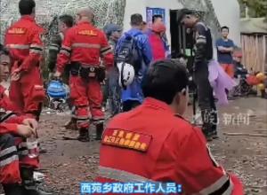 福建仙游一名8歲男孩 
爬山失聯(lián)已兩個(gè)星期 
當(dāng)?shù)鼗貞?yīng)：搜救未終止