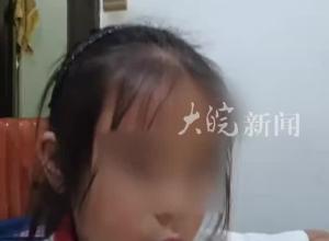 酒駕車從對向車道沖出 女孩父母雙亡 肇事者沒錢賠 亡者家反欠醫院50多萬
