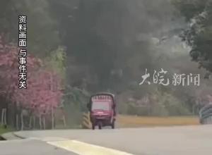 男子撞人后將傷者藏到廁所致死 一審被判處有期徒刑10年