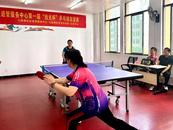 合肥七里塘社区退管服务中心第一届“拾光杯”乒乓球友谊赛顺利收官