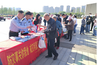 肥西開展防災減災日主題宣傳活動筑牢安全防線 守護群眾平安