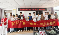 潘集區泥河鎮柳葉社區：親子“粽”動員，端午樂翻天