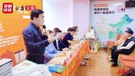 五月暖風(fēng)拂桑榆 愛心長歌頌晚晴——合肥瑤海區(qū)“每月9號送關(guān)愛”公益活動溫情啟航